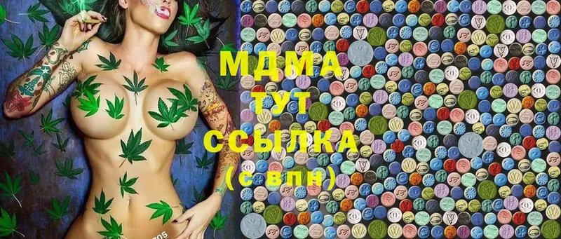 мориарти какой сайт  Миньяр  МДМА Molly 